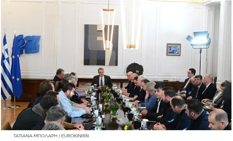 image Αγροτικό πετρέλαιο χωρίς ΕΦΚ και ΦΠΑ έβγαλε η συνάντηση Μητσοτάκη – αγροτών – Προειδοποίηση σε όσους παραμένουν στα μπλόκα