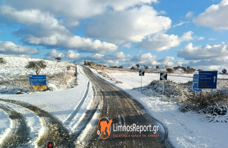 image Λευκή Πρωτοχρονιά στη Λήμνο – Χιονόπτωση και έγκαιρη κινητοποίηση της Π.Ε. Λήμνου(Βλιντεο-φωτο)