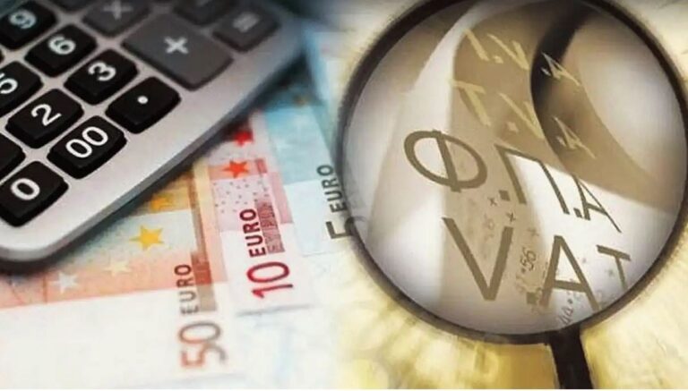 image ΦΠΑ: Μειωμένος κατά 30% από σήμερα σε Βόρειο Αιγαίο, Σαμοθράκη και Δωδεκάνησα, με πληθυσμό έως 20.000 κατοίκους