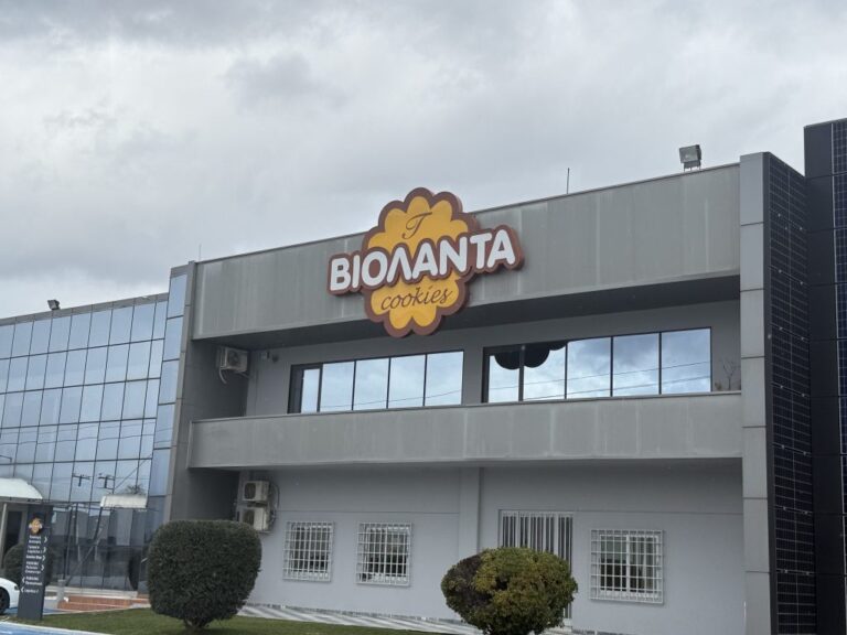 image «Βιολάντα»: Νέα ανακοίνωση – Πρωτοβουλίες στήριξης των οικογενειών των θυμάτων, τι αναφέρει για τα πρωτόκολλα ασφάλειας