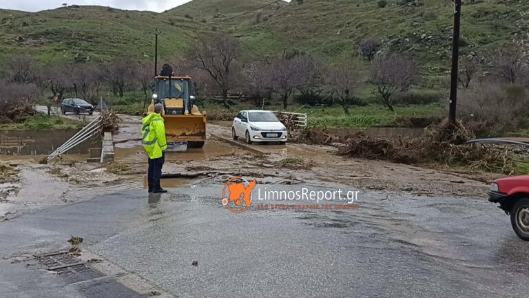 image Έκτακτη ανακοίνωση Δήμου Λήμνου για επικίνδυνα σημεία στο οδικό δίκτυο μετά την κακοκαιρία