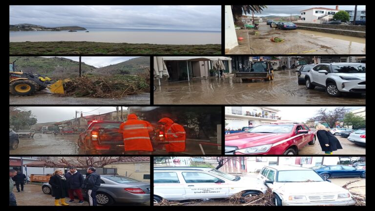 image Ευρεία σύσκεψη στη Λήμνο μετά τη θεομηνία – Συντονισμός φορέων και αναμονή κυβερνητικού κλιμακίου