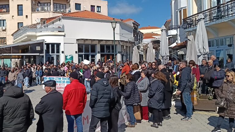 image Συγκέντρωση Μνήμης και διαμαρτυρίας  στο Λιμάνι της Μύρινας για τα 57 Θύματα των Τεμπών(Βίντεο)