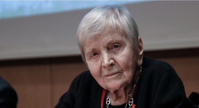 image Πέθανε η σπουδαία βυζαντινολόγος Ελένη Γλύκατζη-Αρβελέρ σε ηλικία 99 ετών