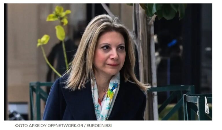 image Μαρία Καρυστιανού: Μου έταξαν το υπουργείο Δικαιοσύνης, απέρριψα την πρόταση – Πριν το καλοκαίρι η ανακοίνωση του νέου κόμματος, μας ζορίζει η ονομασία