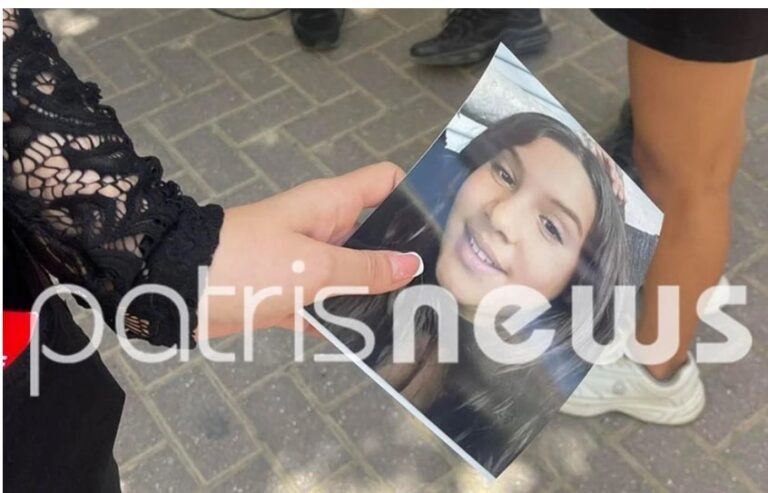 image Βίασε και μετά δολοφόνησε 11χρονη στη Μυρτιά Ηλείας – Ξεκινά σήμερα η δίκη