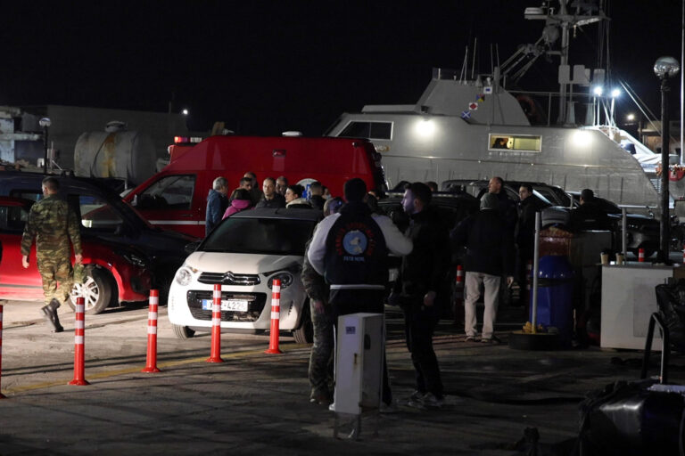 image Χίος: Πώς συνέβη το τραγικό περιστατικό με τους τουλάχιστον 15 νεκρούς – Συνεχίζονται οι έρευνες για τους αγνοούμενους