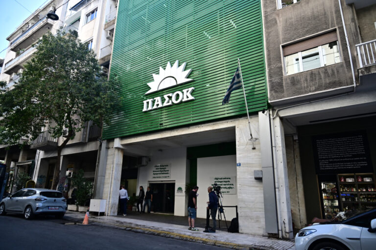 image «Συνομωσία» συμφερόντων, Μαξίμου και… Τσίπρα βλέπουν στη Χ. Τρικούπη