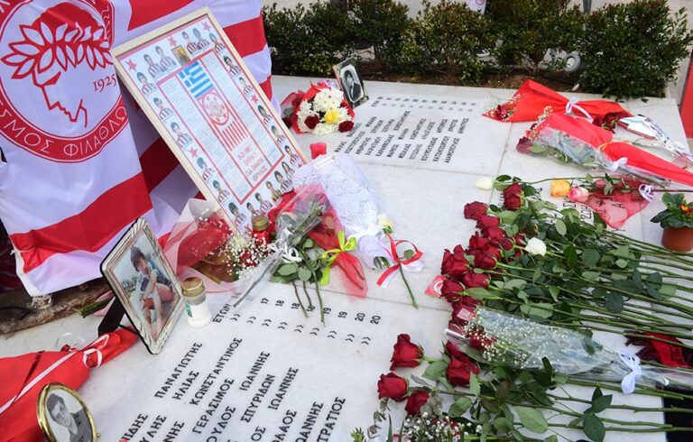 image 45 χρόνια από την τραγωδία της Θύρας 7 – Πώς ο θρίαμβος βάφτηκε με αίμα σε λίγα λεπτά