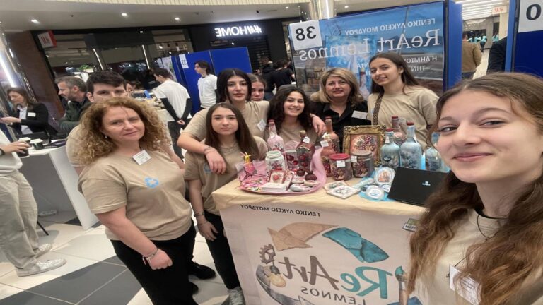 image Δυναμική παρουσία του Γενικού Λυκείου Μούδρου στη Μαθητική Εμπορική Έκθεση Θεσσαλονίκης, οι πρώτες εικόνες …