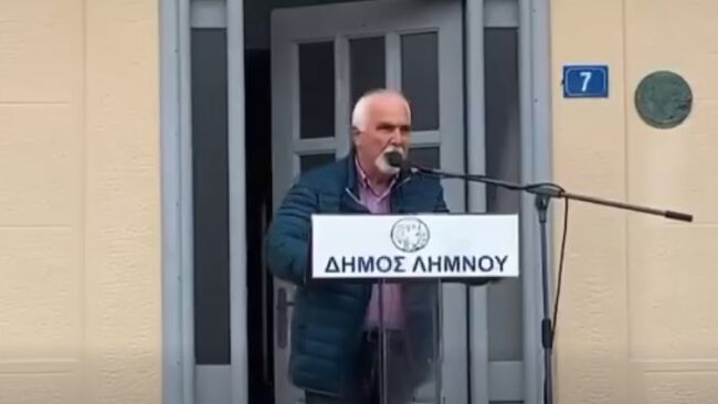 post Σοβαρές αιχμές Πολίτη για τη διαδικασία εκλογής συνέδρων στο ΠΑΣΟΚ‑ΚΙΝΑΛ Λέσβου