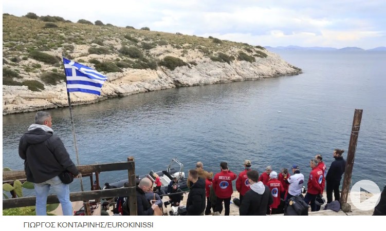 image Βουλιαγμένη: Συνεχίζονται οι έρευνες για τον εντοπισμό του 34χρονου δύτη