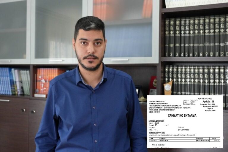 image Με ενημέρωση του Επάρχου ξεκίνησαν οι πληρωμές στους οδηγούς ταξί για τη μεταφορά μαθητών