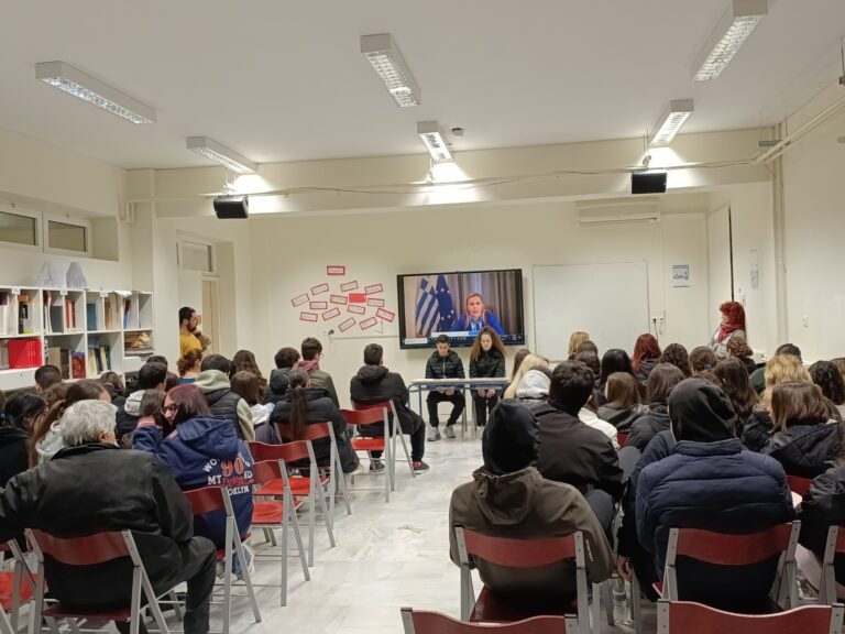 image Γενικό Λύκειο Μούδρου:«Γυναίκα και Ευρωπαϊκοί Θεσμοί».