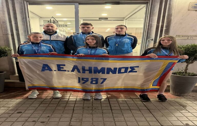 image Α.Ε.Λήμνου: Διασυλλογικό Πρωτάθλημα Κ18 Ν. Λέσβου – Δυναμική παρουσία και σημαντικές διακρίσεις