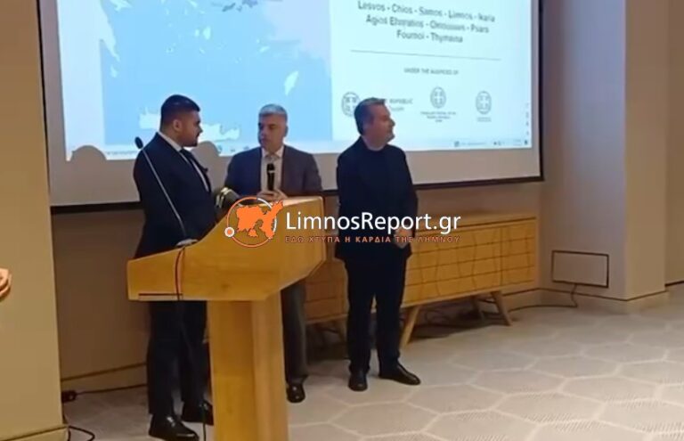 image Αποκλειστικό: Επίσκεψη – Επάρχου Aποστόλη Κουτσογιάννη στην Τουρκία-Ακτοπλοϊκή και αεροπορική σύνδεση προ των πυλών.(Βίντεο)