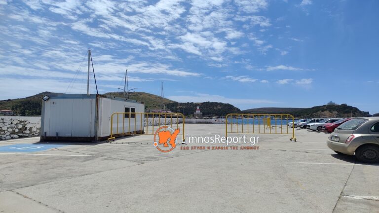image Ξεκίνησαν οι εργασίες στο λιμάνι της Μύρινας – Τοποθετήθηκε το πρώτο isobox για την υποδοχή Τούρκων επισκεπτών(Βίντεο)
