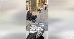 post
