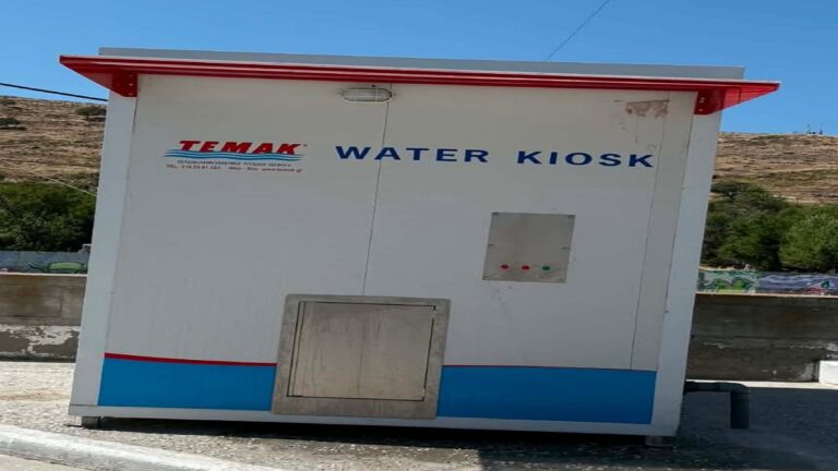 image Άγιος Ευστράτιος: Σε λειτουργία το νέο Water Kiosk – Δωρεάν πρόσβαση σε καθαρό πόσιμο νερό για όλους.