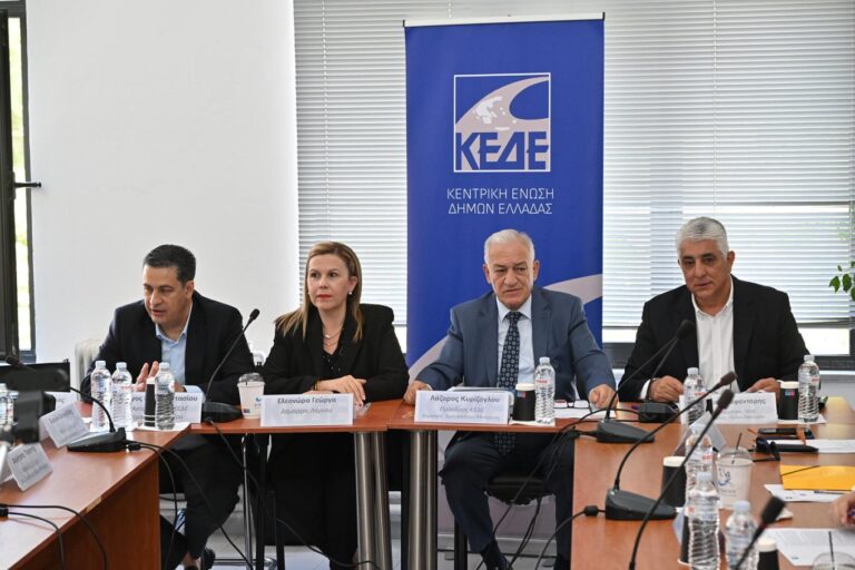 image Η Λήμνος στο επίκεντρο της Αυτοδιοίκησης: Συνεδρίασε στη Λήμνο το Διοικητικό Συμβούλιο της ΚΕΔΕ
