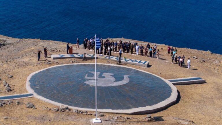 image Αγιος Ευστράτιος:Με υπερηφάνεια οι εκδηλώσεις μνήμης για τον Ήρωα Νικόλαο Σιαλμά