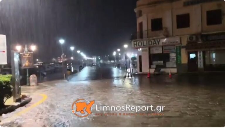 image 4:00π.μ.: Ισχυρή καταιγίδα «ξύπνησε» τη Μύρινα τα ξημερώματα(Βίντεο)
