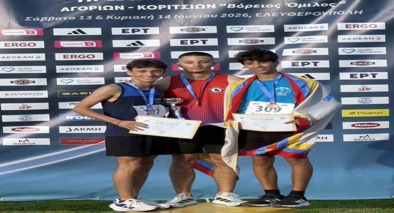 image Χάλκινο μετάλλιο για τον Φάνη Μαλλίδη στο Πανελλήνιο Πρωτάθλημα Κ16