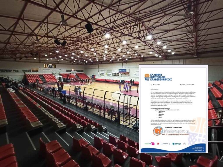 image Σημαντική αθλητική διοργάνωση αναπτυξιακών ηλικιών στη Λήμνο, περισσότεροι απο 100 αθλητές  στο “Νίκος Σαμαράς”.