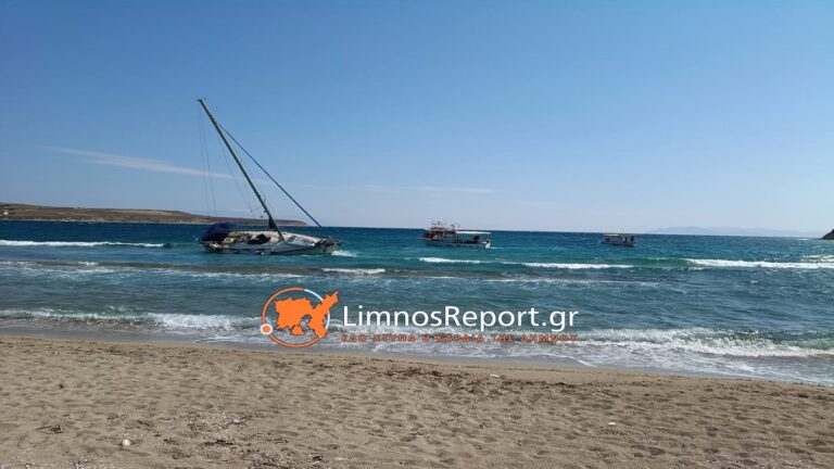 image Ισχυροί άνεμοι προκάλεσαν προσάραξη ιστιοπλοϊκού στην παραλία του Αγίου Στεφάνου – Άμεση κινητοποίηση για την αποκόλλησή του