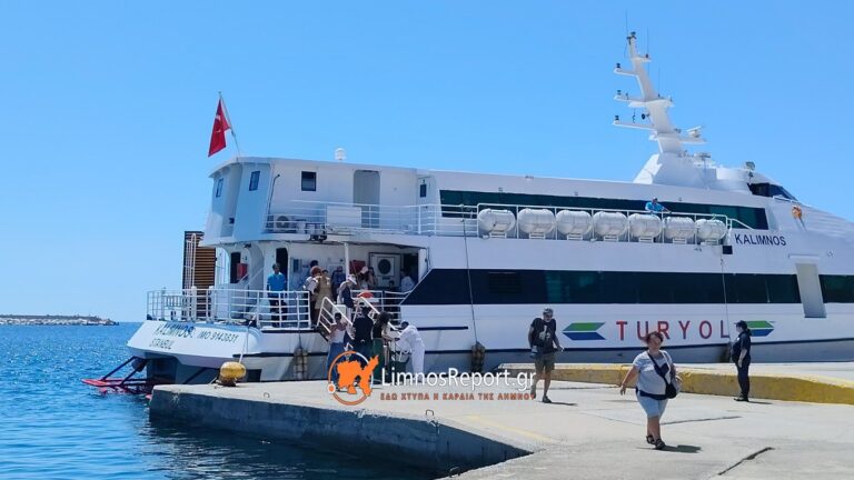 image Νέα άφιξη από το Τσανάκαλε στη Μύρινα – Περίπου 80 επισκέπτες έφτασαν με το KALIMNOS(Bίντεο)