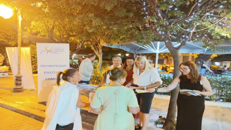 image Περιφερειακή Ενότητα Λήμνου -Η πρόληψη στο επίκεντρο: Επιτυχής η πρώτη διήμερη δράση ενημέρωσης της