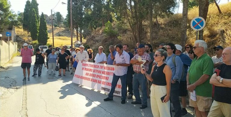 image ΑΔΕΔΥ Λήμνου: Δυναμική η συγκέντρωση – αγωνιστική υποδοχή του Υπουργού Υγείας