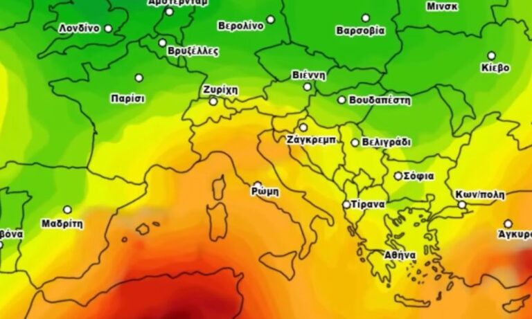 image Καιρός: Έρχεται δεύτερο κύμα ζέστης – Από τους 41 στους 30 και ξανά στους 38