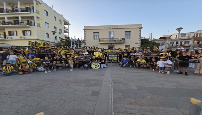 image Θερμή υποδοχή για το τρόπαιο του πρωταθλήματος της ΑΕΚ στη Λήμνο – Μικροί και μεγάλοι έζησαν από κοντά τη «χρυσή» στιγμή(ΒΙΝΤΕΟ)