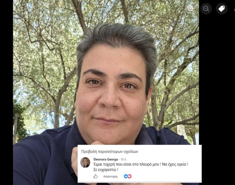 image Δημόσια αναγνώριση από τη Δήμαρχο προς την Ιωάννα Διαματάρη  – «Είμαι τυχερή που είσαι στο πλευρό μου»