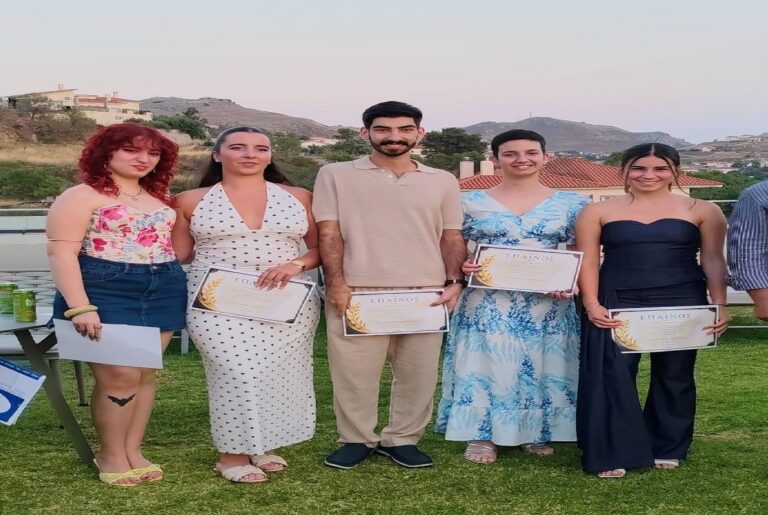 image Τιμή και αναγνώριση στους αριστεύσαντες μαθητές της Λήμνου στα βραβεία «Αγοραστός Λαβδαράς»