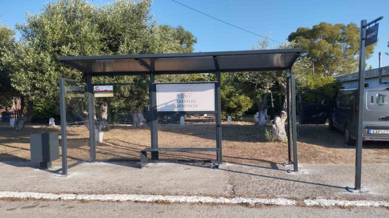 image Νέες στάσεις λεωφορείων σε πέντε κοινότητες της Λήμνου .
