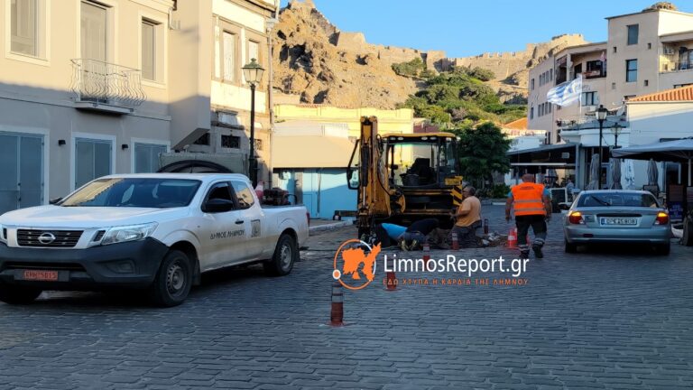 image Προσωρινή διακοπή κυκλοφορίας στον Παλαιό Λιμένα Μύρινας λόγω εργασιών επισκευής αγωγού ύδρευσης